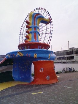 f:id:soorce:20090715230700j:image f:id:soorce:20090715230700j:image