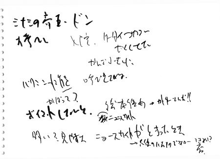 f:id:soorce:20090827230505j:image:w225 f:id:soorce:20090827230505j:image:w225