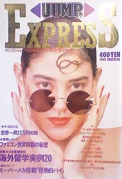 f:id:soorce:20100208230259j:image