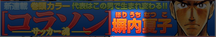 20100301220301