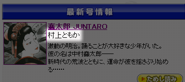 f:id:soorce:20100305225738p:image