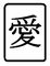 f:id:soorce:20100415230700j:image
