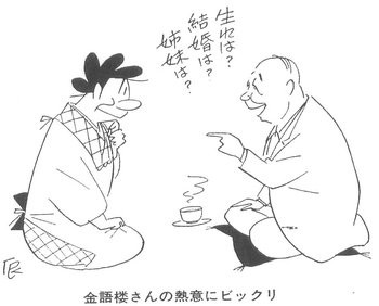 f:id:soorce:20100416225508j:image f:id:soorce:20100416225508j:image