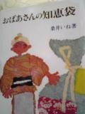 20100429115337