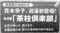 20100507224118