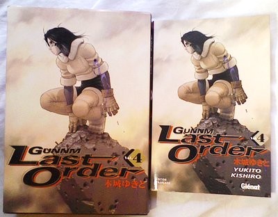 色々マンガ フランス語版の「銃夢 Last Order」はちょっと謎仕様でこんな