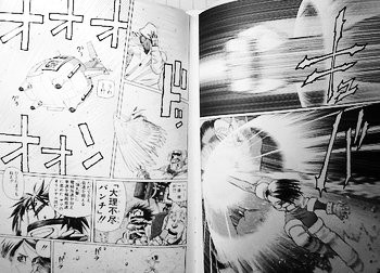 色々マンガ 100選】1万冊以上読んだ中から選ぶ絶対に面白いオススメ漫画