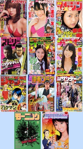 f:id:soorce:20101013231330j:image f:id:soorce:20101013231330j:image