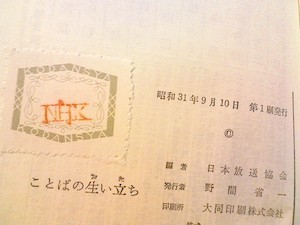 f:id:soorce:20101028231024j:image