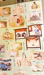 f:id:soorce:20110316221338j:image