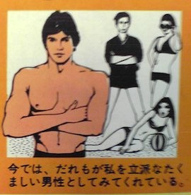 f:id:soorce:20110316221542j:image