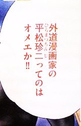 f:id:soorce:20110531225042j:image f:id:soorce:20110531225042j:image