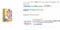 f:id:soorce:20110612220148j:image:small
