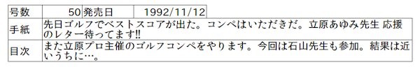 f:id:soorce:20110717214601j:image f:id:soorce:20110717214601j:image