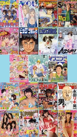 f:id:soorce:20110723220514j:image