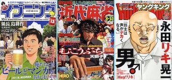 f:id:soorce:20110723220620j:image