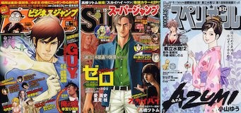 f:id:soorce:20110723220621j:image