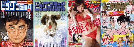 f:id:soorce:20110723220652j:image