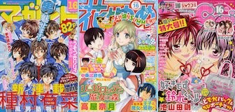 f:id:soorce:20110723220707j:image