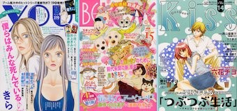 f:id:soorce:20110723220726j:image