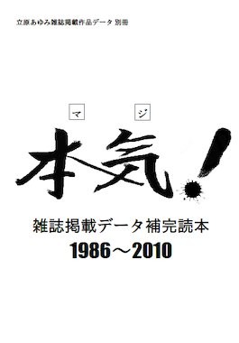 f:id:soorce:20110811225235j:image