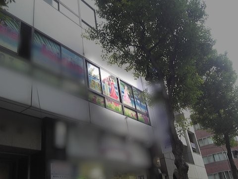 20111009215608