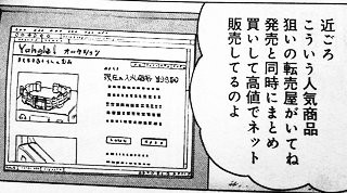 20111014222626