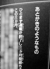 f:id:soorce:20111026225354j:image f:id:soorce:20111026225354j:image