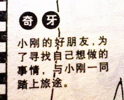 f:id:soorce:20111220230601j:image f:id:soorce:20111220230601j:image
