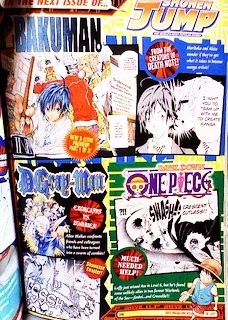 アメリカ版少年ジャンプは、オヤジ漫画グルメ系コンビニコミックと似