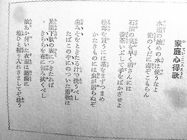 講談・伝統の話芸 (1973年) 講談・伝統の話芸(有竹修二 著) / 古本、中古本、古書籍の通販は