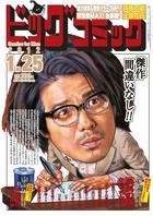f:id:soorce:20120212211344j:image