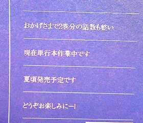 f:id:soorce:20120218224919j:image