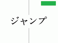 f:id:soorce:20120321223620g:image