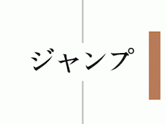 f:id:soorce:20120321224157g:image