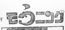 20120321224627