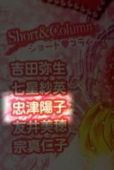 f:id:soorce:20120411224905j:image f:id:soorce:20120411224905j:image