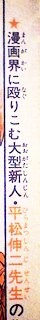f:id:soorce:20120421053828j:image f:id:soorce:20120421053828j:image
