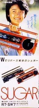 f:id:soorce:20120509224026j:image
