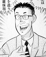 f:id:soorce:20120516225659j:image f:id:soorce:20120516225659j:image