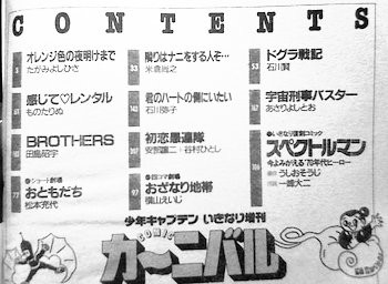 20120731223932