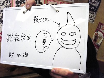 f:id:soorce:20130129225221j:image