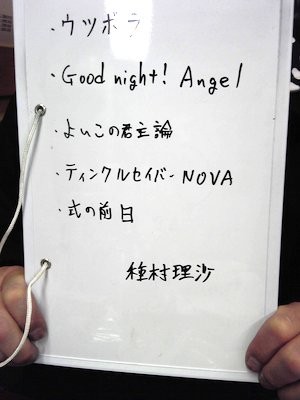 f:id:soorce:20130129225548j:image