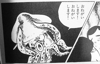 20130307231954