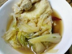20130308233252
