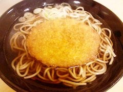 20130309225200
