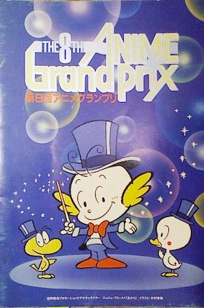 □ 未開封 天空の城 ラピュタ 250ml 缶 ジュース ライトフルーツソーダ