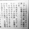 20130723223844