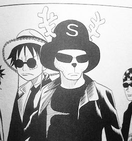 f:id:soorce:20130806224310j:image