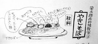 20130912225932